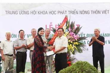 Lễ công bố quyết định thành lập Trung tâm Nghiên cứu và Phát triển Hoa Cây cảnh Việt Nam
